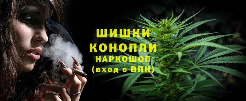 мориарти официальный сайт  Ржев  Канабис LSD WEED 